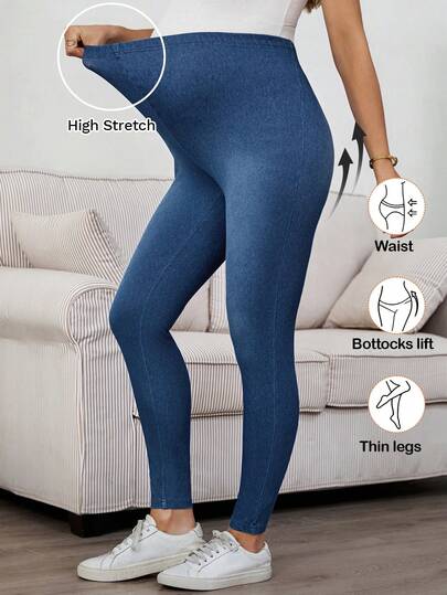 SHEIN 孕妇休闲日常通勤简约纯色高腰紧身牛仔裤