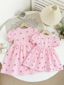 LMoss Kids 女婴编织条纹蝴蝶结花瓣袖休闲连衣裙 - 彩色 - 查看 2
