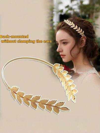 希腊风格金色头饰，派对装饰配件，金属叶子发箍，欧美流行新娘发箍，金色叶子发夹，头饰配件，送给妈妈的礼物，送给朋友的礼物，送给女朋友的礼物。