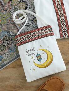 SHEIN Baby Boy Cute Moon Boy Print T-Shirt And Pants, Vest And Bag Full Set Arabic Baby Boy Clothes Middle Eastern Baby Clothing Toddler Boy White Set Newborn Baby Girl - White - View 7