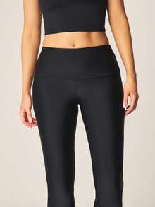 MISSGUIDED 高腰喇叭阔腿瑜伽裤弹力运动阔腿裤靴型修身女式秋冬运动服 - 黑色 - 查看 6