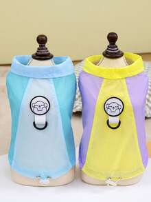 宠物春季新款狗狗服装 动物用品 宠物服装 狗狗背心 猫咪T恤 泰迪熊套装 小型动物服装 休闲酷炫背心 狗狗服装 猫咪服装 春夏两季新款背心 - 彩色 - 查看 9