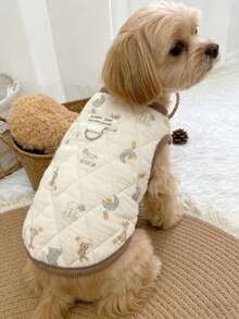 Soft & Warm Gauze Pet Clothes, Dog Cat Vest Jacket, Suitable For Small Dogs & Cats, Autumn/Winter - Apricot - View 5
