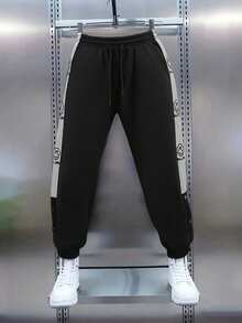 Manfinity Hypemode Men's Letter & Smiling Face Print Drawstring Waist Knit Jogger Pants - Black - View 8