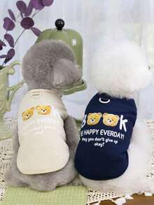 PETSIN 宠物春季新款狗狗服装 动物用品 宠物服装 狗狗背心 猫咪T恤 泰迪熊套装 小型动物服装 休闲酷炫背心 狗狗服装 猫咪服装 春夏两季新款背心 - 彩色 - 查看 10