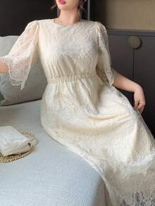 Dazy Plus 情人节优雅蕾丝圆领短袖喇叭袖收腰杏色连衣裙，长款加大码女式春夏吊带裙 - 杏色 - 查看 8