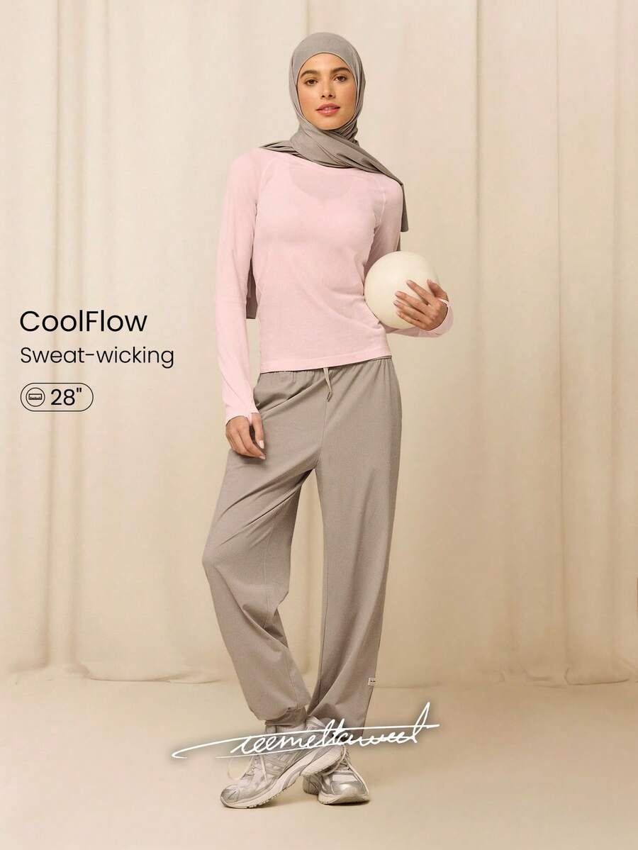 GLOWMODE X Reem Modest Sun & Sweat Cooling Quick-Dry Sun Protection Relaxed Fit Adjustable Drawstring Waist Side Pockets Joggers Training Running Workout Gym Daily Active Wear - Khaki - View 1