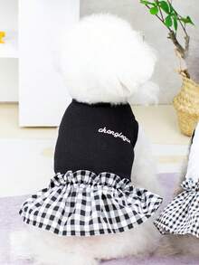 PETSIN Dog Clothing, Cat Clothing, Animal Skirts, Pet Spring/Summer New Collection, Puppy Dress, Princess Versatile Dress, Printed Stripes, Small Animal Clothing, Cool Sunscreen - Multicolor - View 14