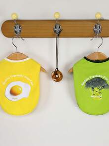 PETSIN 宠物春季新款狗狗服装 动物用品 宠物服装 狗狗背心 猫咪T恤 泰迪熊套装 小型动物服装 休闲酷炫背心 狗狗服装 猫咪服装 春夏两季新款背心 - 彩色 - 查看 6