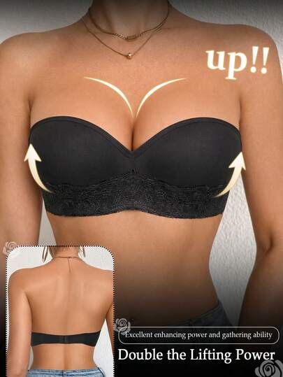 DesireSculpt 1件装女士休闲舒适钢圈蕾丝拼接文胸，黑色