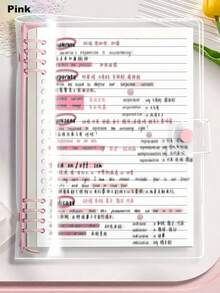 SHEIN Sổ tay bìa mềm trong suốt khổ A5 120 trang, có lỗ đục, lò xo rời, thiết kế chống thấm nước - Tuyệt vời cho văn phòng phẩm hàng ngày và phong cách tối giản, quà tặng hoàn hảo cho người yêu âm nhạc, Sổ tay âm nhạc | Sổ tay tối giản | Sổ tay chống thấm nước - A5 - Xem 18