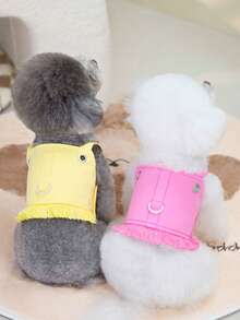 PETSIN 宠物春季新款狗狗服装 动物用品 宠物服装 狗狗背心 猫咪T恤 泰迪熊套装 小型动物服装 休闲酷炫背心 狗狗服装 猫咪服装 春夏两季新款背心 - 彩色 - 查看 12