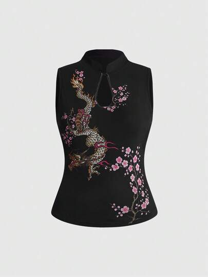 ROMWE J-FASHION Plus Size Women's Chinese Style Flame Dragon & Peach Blossom Print Tank Top
