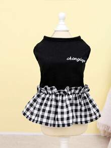 PETSIN Dog Clothing, Cat Clothing, Animal Skirts, Pet Spring/Summer New Collection, Puppy Dress, Princess Versatile Dress, Printed Stripes, Small Animal Clothing, Cool Sunscreen - Multicolor - View 4