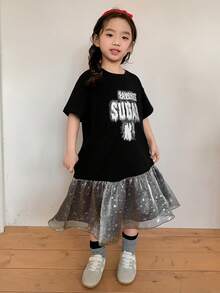 DAZY Young Girls Round Neck Color Block Ruffle Trim Patchwork Casual Summer Street Style Korean Dress - Black - View 6