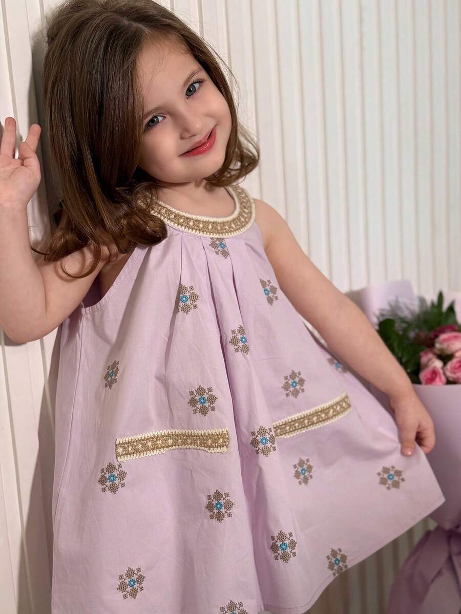 DAZY Young Girl Floral Print Knit Strap Round Neck Casual Tank Top - Purple - View 1