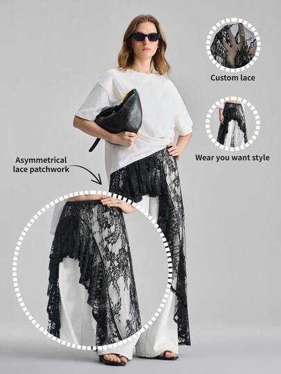 Ontre 女士纯色蕾丝不对称荷叶边下摆优雅半身裙