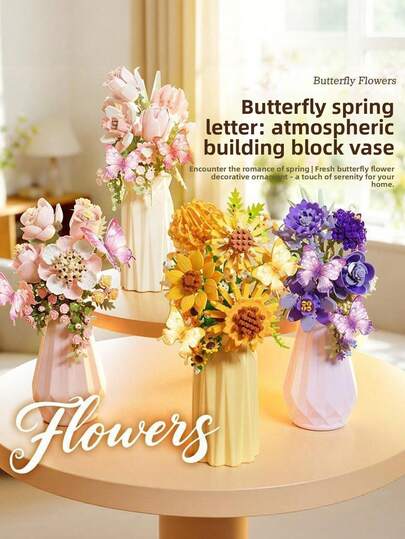 MINKOJA - SELECTS 300片逼真且组装难度高的花瓶积木，可作植物桌面摆件、收藏品、创意装饰品、花瓶装饰品和家居装饰品，适合作为情人节、生日礼物和母亲节礼物。