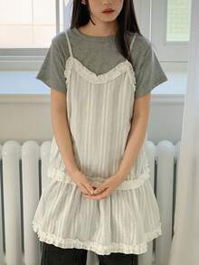 DAZY 少女纯色荷叶边吊带背心 - 白色 - 查看 5