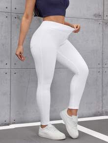 Flexra 白色修身高弹中腰休闲百搭牛仔裤 - 白色 - 查看 3