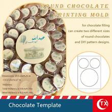 1PC Creative Chocolate Candy Mold, Transparent Acrylic Material For Shaping And Making Feather, Spoon, Square Chocolates, Interchangeable Shaping Mold, Non-Stick And Reusable Baking Mold, Suitable For Chocolate Fillings, Ideal For Home Bakers, Candy Shops And Chocolate Lovers, Applicable For Weddings, Family Gatherings, Holiday Parties And Celebrations, Chocolate Mold - Multicolor - View 6