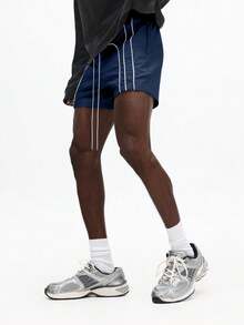 SUMWON Relaxed Fit Drawstring Shorts With Contrast Piping And Logo Print For Casual Summer Wear - Navy Blue - View 4