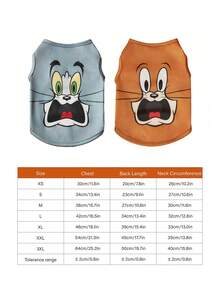 TOM & JERRY X PETSIN 1件/2件装棕灰色宠物猫狗通用弹力舒适猫鼠可爱卡通图案印花时尚狗背心 - 彩色 - 查看 4