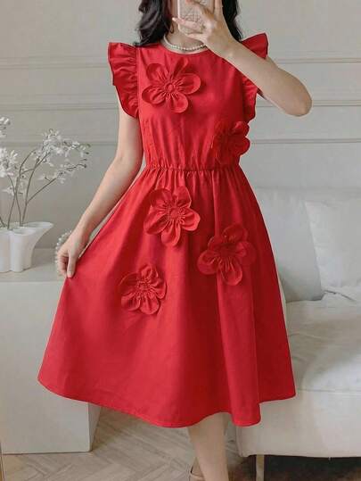 SHEIN Teen Girls Party Wear Cap Sleeve 3D Floral A-Line Dress