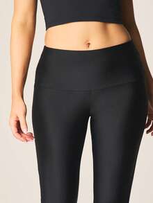 MISSGUIDED 高腰喇叭阔腿瑜伽裤弹力运动阔腿裤靴型修身女式秋冬运动服 - 黑色 - 查看 4