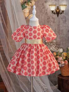 SHEIN Baby Girls Elegant Golden Polka Dot Waist Cinched Short Sleeve Dress, Summer - Pink - View 3