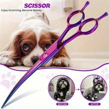 1把7.5英寸宠物修毛弯剪，钛涂层不锈钢材质，符合人体工学的手柄，适用于狗、猫和其他宠物，颜色可选紫色、彩色、金色、蓝色、黑色 - 彩色 - 查看 4