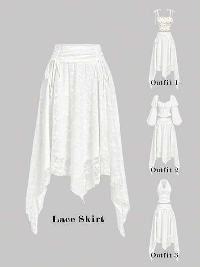 SHEIN MOD 优雅纯色不对称下摆蕾丝裙