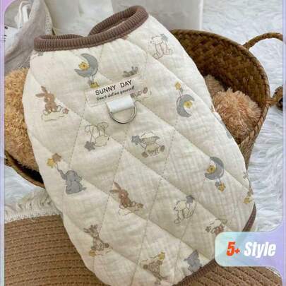 柔软温暖的纱布宠物衣服，狗猫背心夹克，适合小型犬和猫，秋冬季