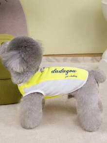 PETSIN 宠物春季新款狗狗服装 动物用品 宠物服装 狗狗背心 猫咪T恤 泰迪熊套装 小型动物服装 休闲酷炫背心 狗狗服装 猫咪服装 春夏两季新款背心 - 彩色 - 查看 12