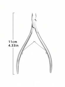 1 件装 LRIS 圆头老茧钳 - 创新型老茧剪，内置弹簧修剪器，角质层去除器，美甲美容工具（老茧钳）G21 角质层护理工具 - 銀色 - 查看 2