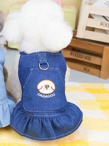 PETSIN 狗狗服装、猫咪服装、动物裙装、宠物春夏新品系列、幼犬连衣裙、公主风百搭连衣裙、条纹印花、小型动物服装、清凉防晒霜 - 彩色 - 查看 9