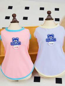 PETSIN 宠物春季新款狗狗服装 动物用品 宠物服装 狗狗背心 猫咪T恤 泰迪熊套装 小型动物服装 休闲酷炫背心 狗狗服装 猫咪服装 春夏两季新款背心 - 彩色 - 查看 11