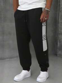 Manfinity Hypemode Men's Letter & Smiling Face Print Drawstring Waist Knit Jogger Pants - Black - View 3