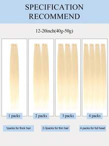 PU胶带接发片，真人发，无胶胶带式接发，无缝PU贴面接发片，40-50克，适合细软发质，预封缝合夹、胶带、缝合式微型连接环 - S60 - 查看 9