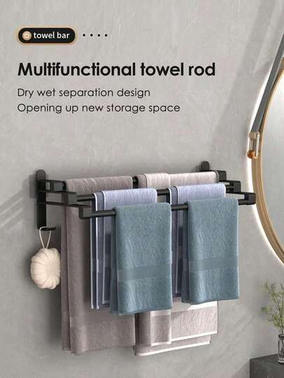 1 Stück Edelstahl Handtuchhalter ohne Bohren für Badezimmer, Hotel. Einzelne/Doppelstange, hohe/niedrige Stange Badezimmer Accessoires Badezimmer Werkzeuge