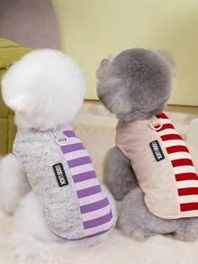 PETSIN 宠物春季新款狗狗服装 动物用品 宠物服装 狗狗背心 猫咪T恤 泰迪熊套装 小型动物服装 休闲酷炫背心 狗狗服装 猫咪服装 春夏两季新款背心 - 彩色 - 查看 11