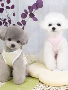 PETSIN 宠物春季新款狗狗服装 动物用品 宠物服装 狗狗背心 猫咪T恤 泰迪熊套装 小型动物服装 休闲酷炫背心 狗狗服装 猫咪服装 春夏两季新款背心 - 彩色 - 查看 14