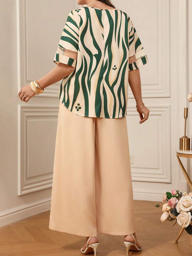 2pcs/Set Women's Casual Zebra Print V-Neck Top And Loose Wide-Leg Pants, Business Attire/Summer/Vacation, Summer Outfits Blouse And Pants Set Pant Suit Summer Sets Earthy Tops Pants And Top Set 2 Pieces Casual Sets Woman,Spring Clothes Women,Work Outfits For Women Stripe Set Cruise Outfit For Women Sets Khaki Outfits For Women Casual Outfit For Women Elegant Work From Home Outfits For Women Trending Outfit For 2025 Women Cruise Outfit For Women Resort Wear Retro Outfit For Women Women Casual Outfits Women Outfits Sets Women Spring Outfit Women's Summer Outfits Women Vacation Outfit Sets