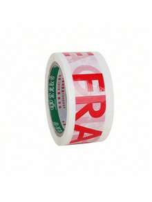 1/3卷 1.88英寸*165英尺 胶带 – 永久性粘合剂。包装警告标签。适用于运输集装箱、包装和托盘。 - 紅白色 - 查看 9