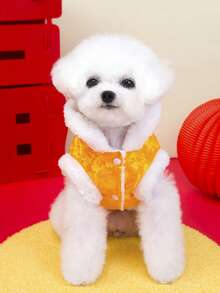 PETSIN 狗狗衣服 猫咪服装 加厚保暖小动物服装 新年节日服装 小动物节日盛装 - 黃色 - 查看 6