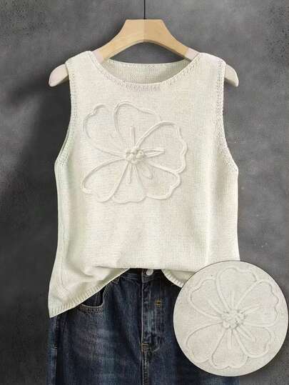 EMERY ROSE 2026年新款加大码女装春夏3D立体印花时尚简约休闲百搭米白色圆领无袖针织背心，是春夏穿搭的完美之选。