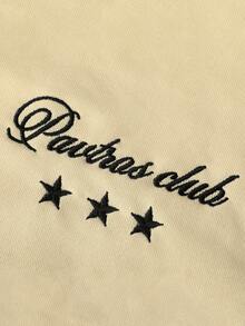 PAVTROS 男士街头风复古连帽衫，针织连帽开衫，卫衣，豹纹绒面面料，奢华品质，品牌Logo，可定制，街头风，日常穿着，时尚单品，户外休闲，返校季，节日礼物，男友礼物，老公礼物 - 卡其色 - 查看 7