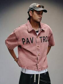PAVTROS Juan Deng Washed Red Print Cropped Denim Top, Elevated American Style - Rust Brown - View 1