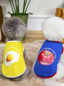 PETSIN 宠物春季新款狗狗服装 动物用品 宠物服装 狗狗背心 猫咪T恤 泰迪熊套装 小型动物服装 休闲酷炫背心 狗狗服装 猫咪服装 春夏两季新款背心 - 彩色 - 查看 14