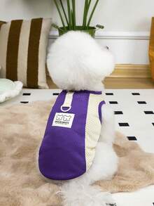 PETSIN 宠物春季新款狗狗服装 动物用品 宠物服装 狗狗背心 猫咪T恤 泰迪熊套装 小型动物服装 休闲酷炫背心 狗狗服装 猫咪服装 春夏两季新款背心 - 彩色 - 查看 14